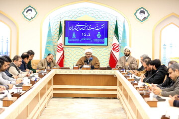 تصاویر/ نشست خبری جشن های بزرگ نیمه شعبان