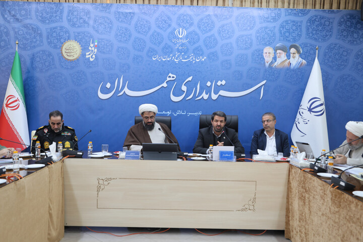 تصاویر / شورای فرهنگ عمومی استان همدان