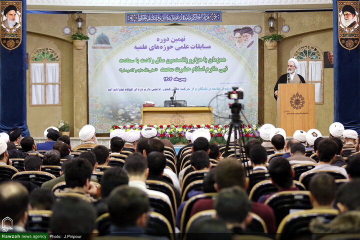 Идентичность и философия существования религиозной семинарии заключаются в живой связи с махдавиятом и деятельным ожиданием