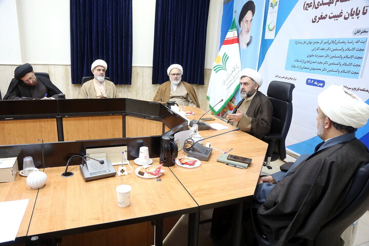 تصاویر/  پیش همایش «شخصیت و زمانه امام مهدی (عج) از تولد تا پایان غیبت صغری»