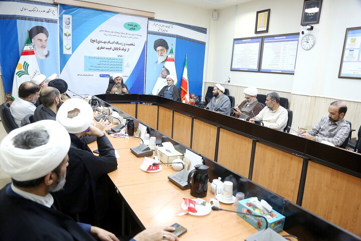 تصاویر/  پیش همایش «شخصیت و زمانه امام مهدی (عج) از تولد تا پایان غیبت صغری»