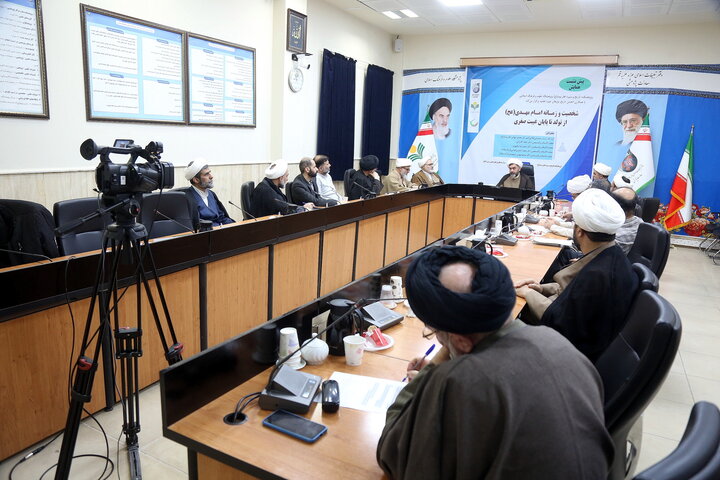 تصاویر/  پیش همایش «شخصیت و زمانه امام مهدی (عج) از تولد تا پایان غیبت صغری»