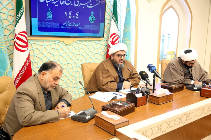 تصاویر/ نشست خبری جشن های بزرگ نیمه شعبان