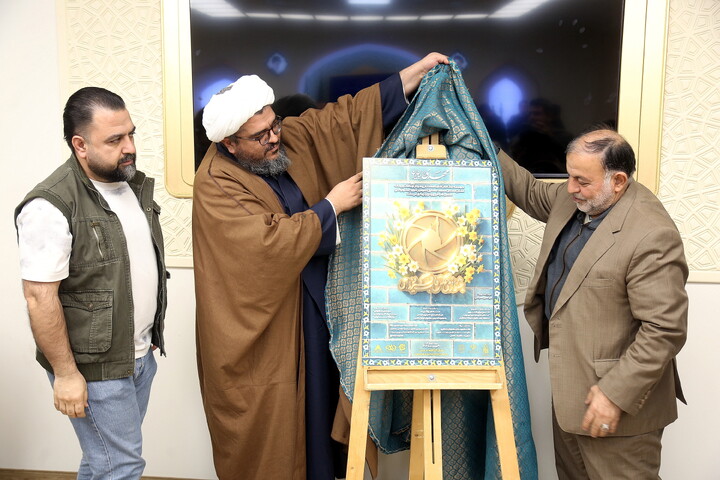 تصاویر/ نشست خبری جشن های بزرگ نیمه شعبان