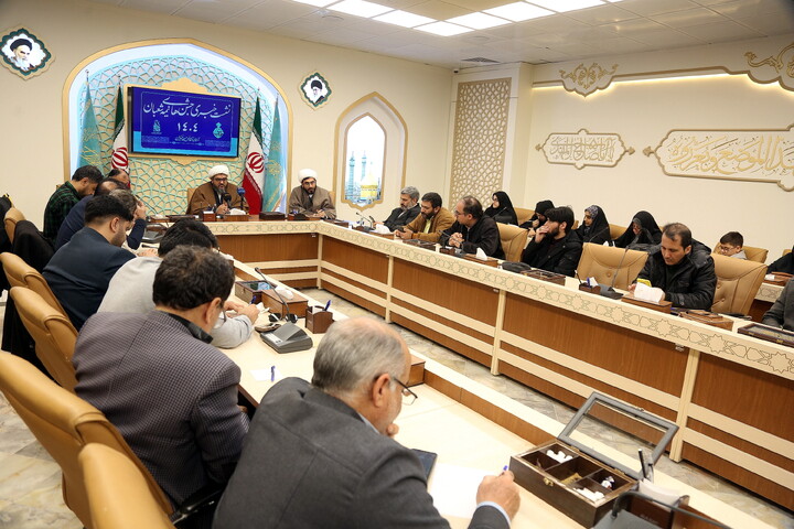 تصاویر/ نشست خبری جشن های بزرگ نیمه شعبان