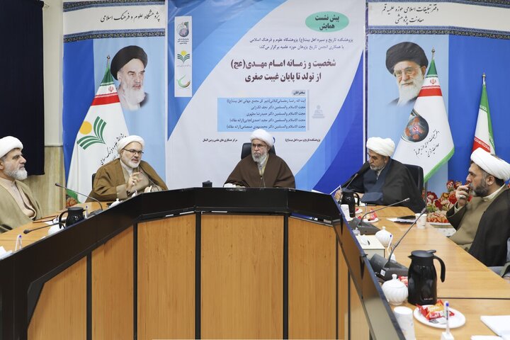 منتظر واقعی کسی است که در مسیر ولایت حرکت می‌کند