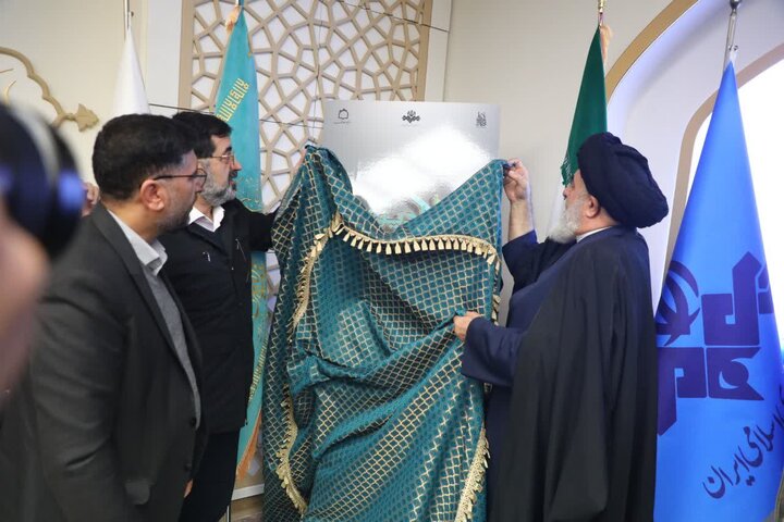 رادیو انتظار آغاز به کار کرد + عکس