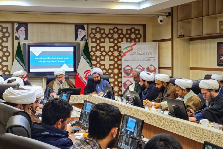 تصاویر/ نشست مسئول قرارگاه جنگ ترکیبی بلاغ مبین با فرماندهان پایگاه بسیج مدارس حوزه علمیه