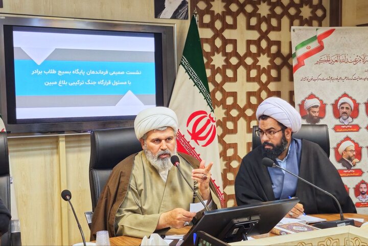 تصاویر/ نشست مسئول قرارگاه جنگ ترکیبی بلاغ مبین با فرماندهان پایگاه بسیج مدارس حوزه علمیه