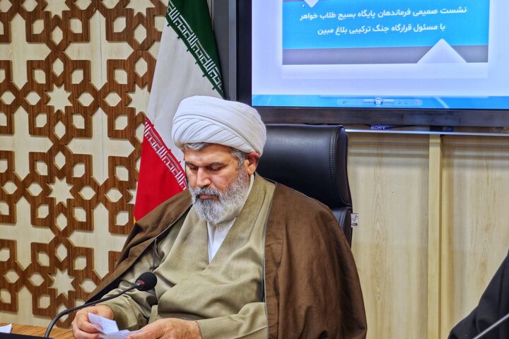 تصاویر/ نشست مسئول قرارگاه جنگ ترکیبی بلاغ مبین با فرماندهان پایگاه بسیج مدارس حوزه علمیه خواهران