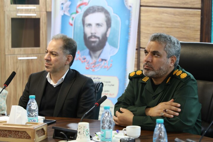 شورای آموزش و پرورش شهرستان یزد