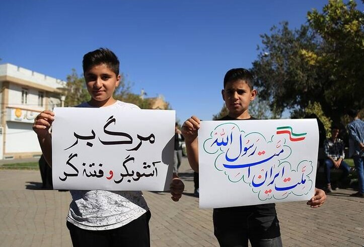 علل همراهی برخی از نوجوانان با اغتشاشگران؛ چه کنیم که فرزندانمان در دام فتنه نیفتند؟