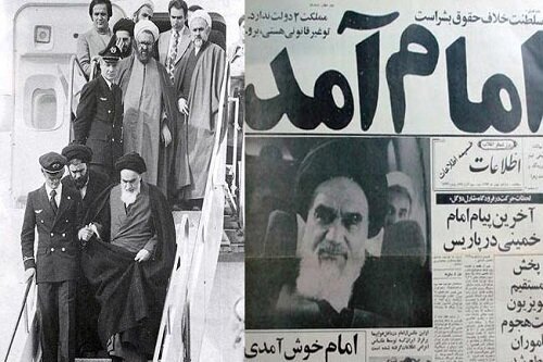 دهه فجر، تجلی عزت، استقلال و بیداری ملت مؤمن ایران است