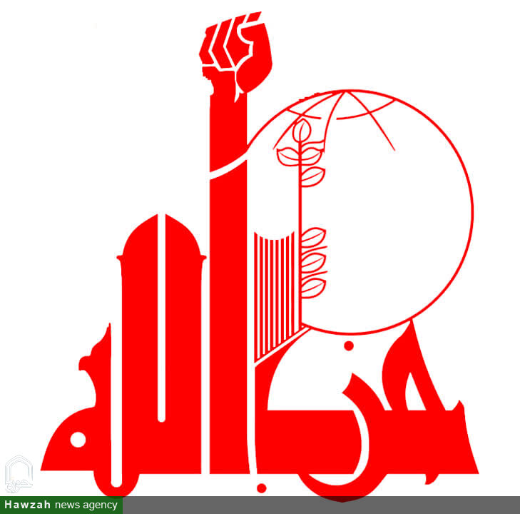 بیانیه شورای هماهنگی حزب‌الله شمالغرب در حمایت از سپاه پاسداران انقلاب اسلامی