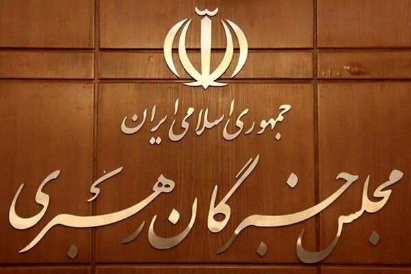 اقدام اروپا علیه سپاه پاسداران، خوش‌رقصی برای رئیس‌جمهور آمریکا است