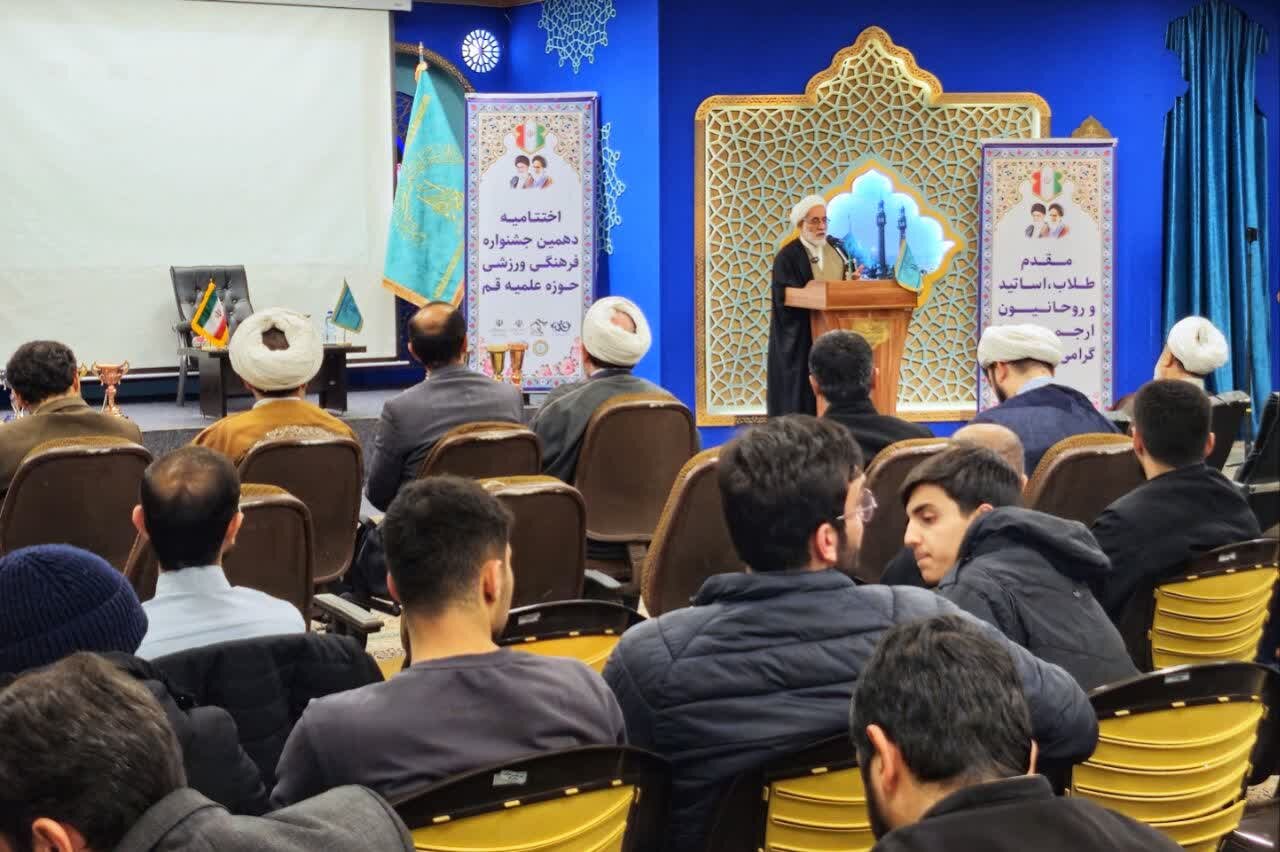 تصاویر/ اختتامیه دهمین جشنواره فرهنگی ورزشی طلاب بسیجی