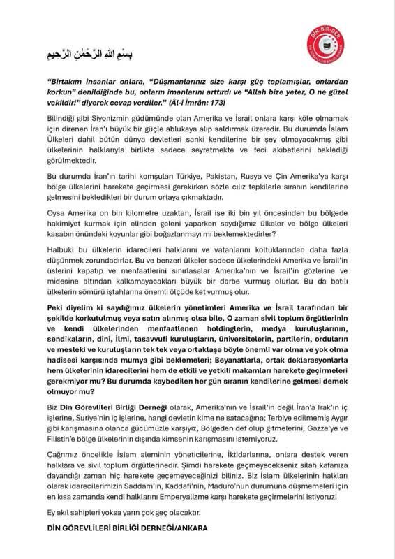 هشدار انجمن اتحاد فعالان دینی آنکارا نسبت به تحرکات آمریکا و اسرائیل در منطقه