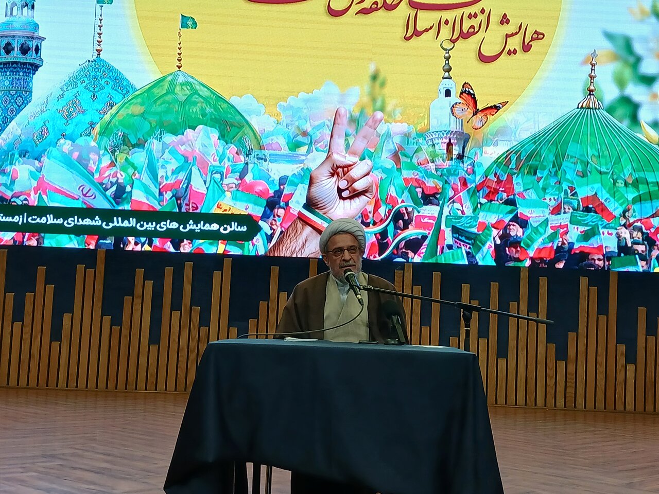 دین، راه‌حل مسائل پیچیده بشر مدرن است / دین؛ راه‌حل انسان مدرن