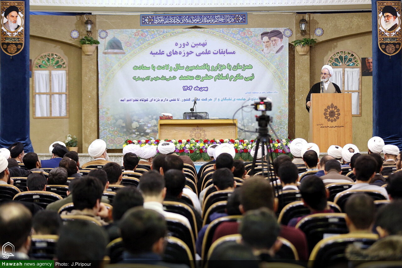 Asali da Falsafar Wanzuwar Makarantun Hauza Na Da Nasaba da Mahadawiyya da Intizar