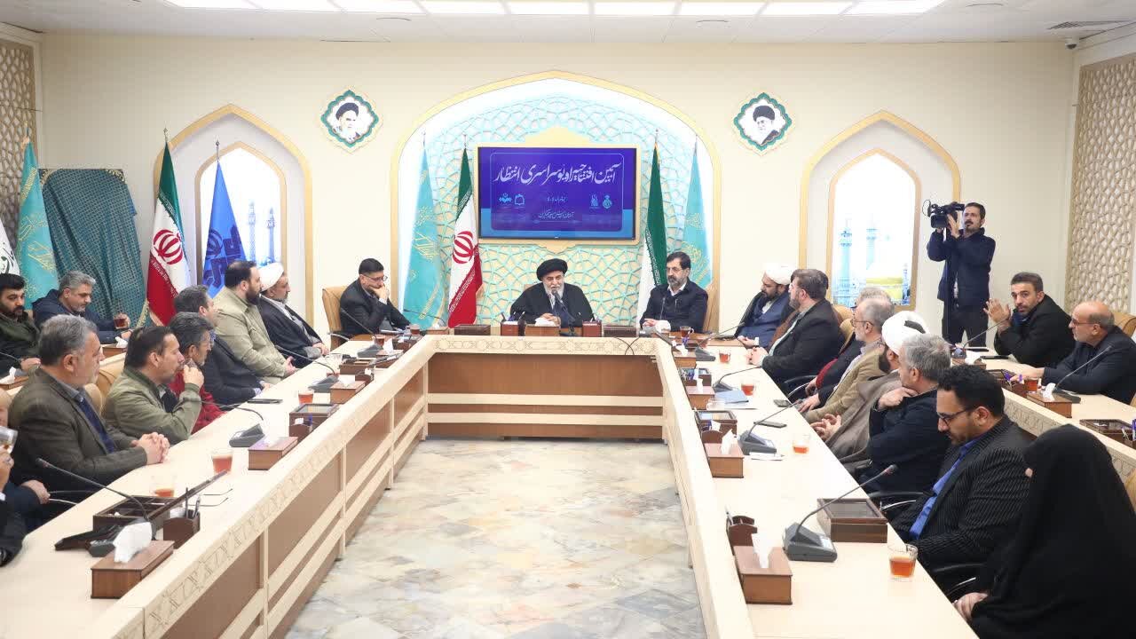 رادیو انتظار در آستانه نیمه شعبان آغاز به کار کرد