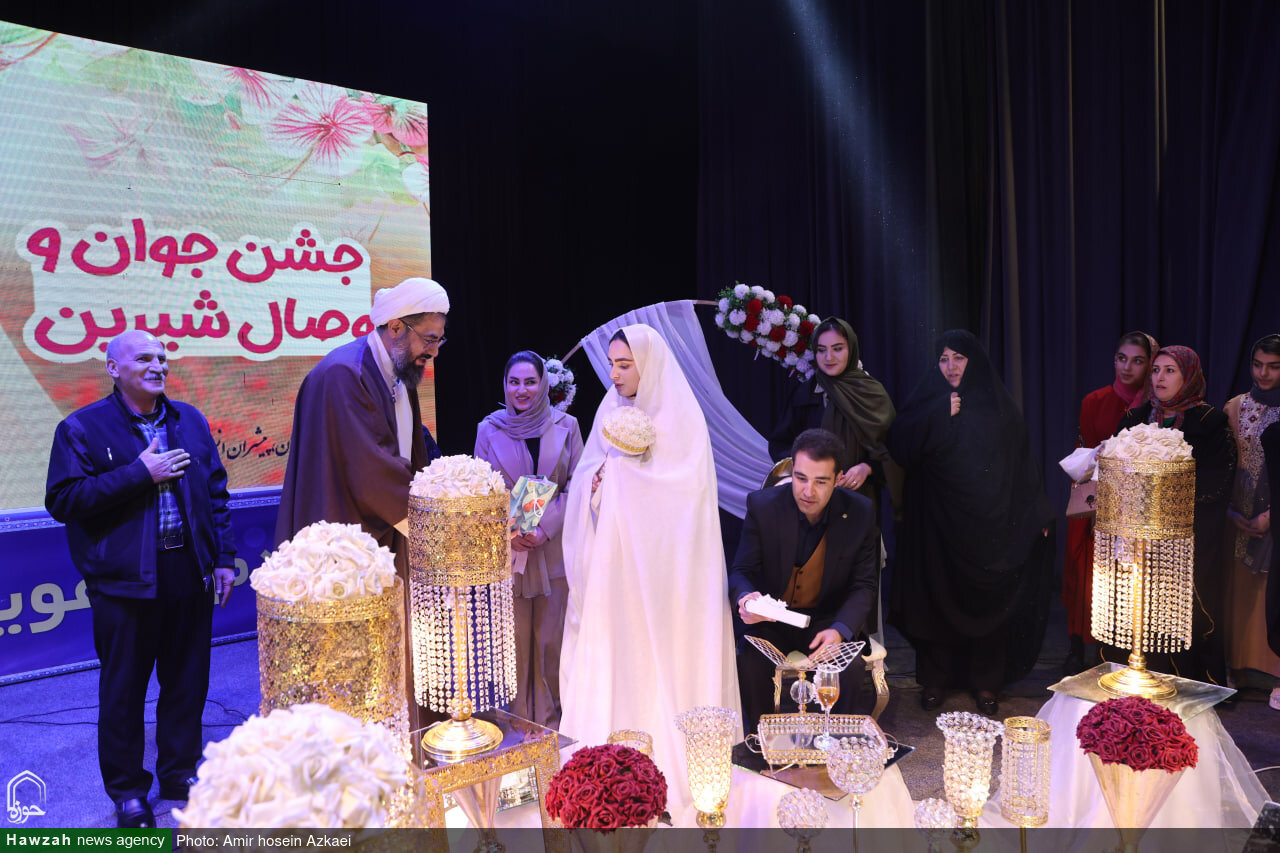 قرائت خطبه عقد زوج همدانی توسط امام جمعه همدان