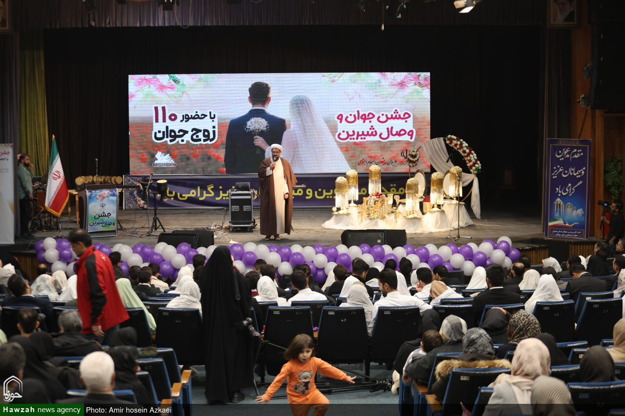 قرائت خطبه عقد زوج همدانی توسط امام جمعه همدان