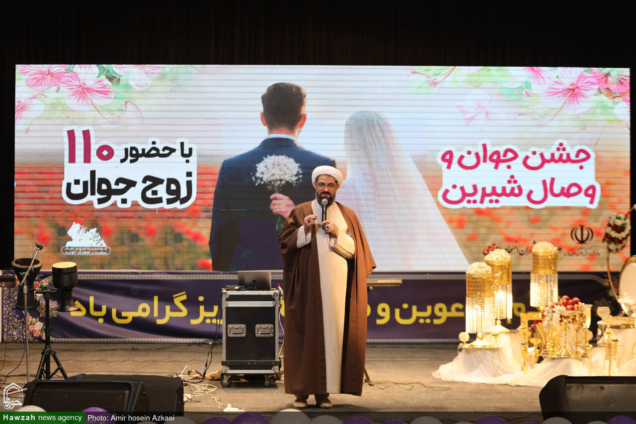 قرائت خطبه عقد زوج همدانی توسط امام جمعه همدان