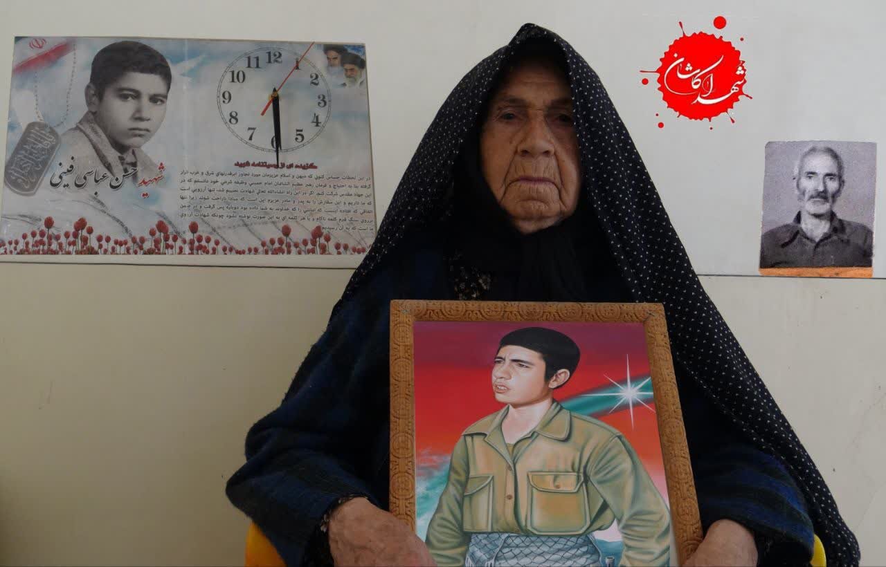 مادر شهید والامقام حسن عباسی فینی به دیدار فرزند شهیدش شتافت