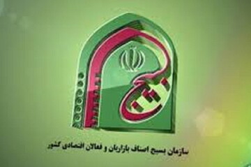 بهسازی لوازم سرمایشی و گرمایشی اسکان جمکران