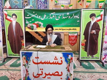 یادواره شهدای اقتدار ملی و امنیت درنطنز برگزار شد