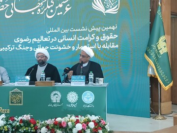 سبک زندگی رضوی راهبردی برای بازسازی اخلاق و کرامت انسانی است