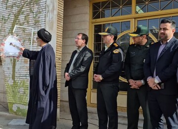 تصاویر/ طنین زنگ انقلاب در شهرستان چوار