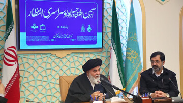 رادیو انتظار فضای معنوی نیمه شعبان را به سراسر کشور می‌رساند