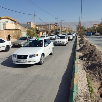 تصاویر/ رژه خودرویی در شهرستان دره شهر