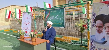 انقلاب اسلامی عطیه الهی است