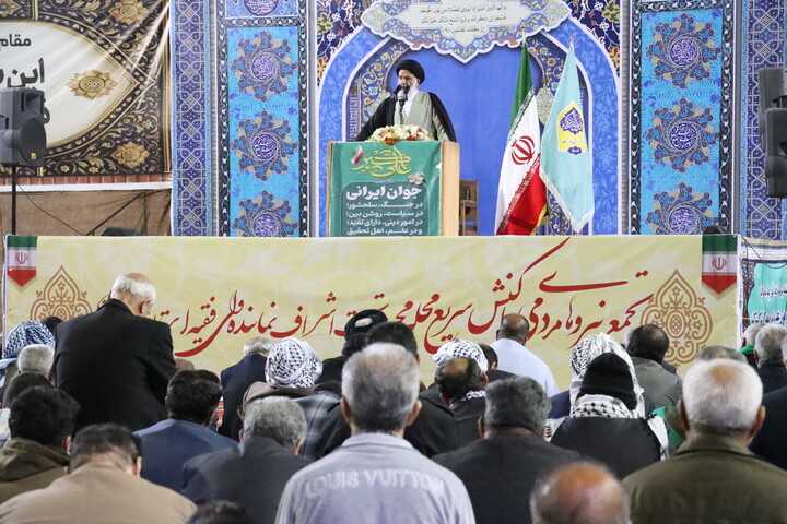 تجمع نیروهای مردمی واکنش سریع محله محور تحت اشراف نماینده ولی فقیه در خوزستان