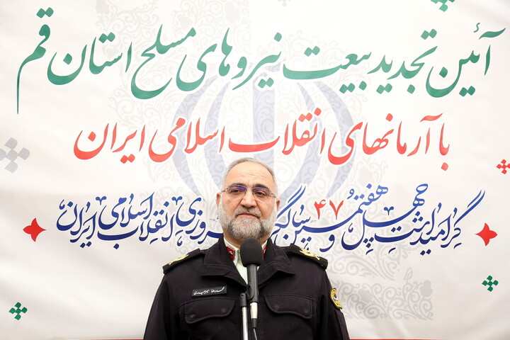 تصاویر/ آغاز جشن های چهل و هفتمین سالگرد پیروزی انقلاب اسلامی در استان قم