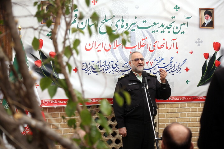 تصاویر/ آغاز جشن های چهل و هفتمین سالگرد پیروزی انقلاب اسلامی در استان قم