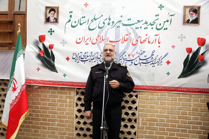 تصاویر/ آغاز جشن های چهل و هفتمین سالگرد پیروزی انقلاب اسلامی در استان قم