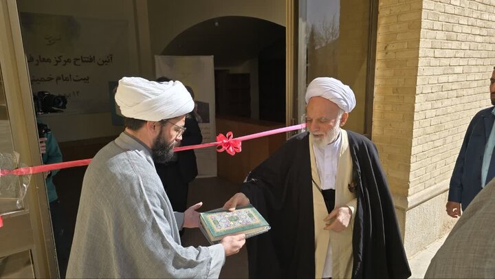 تصاویر/راه‌اندازی مرکز آموزش حوزه معارف اسلام ناب در خمین