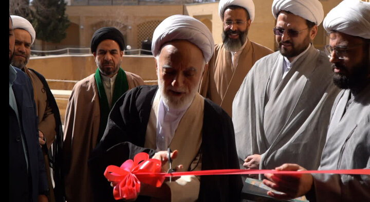 تصاویر/راه‌اندازی مرکز آموزش حوزه معارف اسلام ناب در خمین