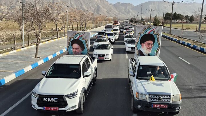 تصاویر/رژه خودرویی به مناسبت آغاز دهه مبارک فجر در شهرستان چوار