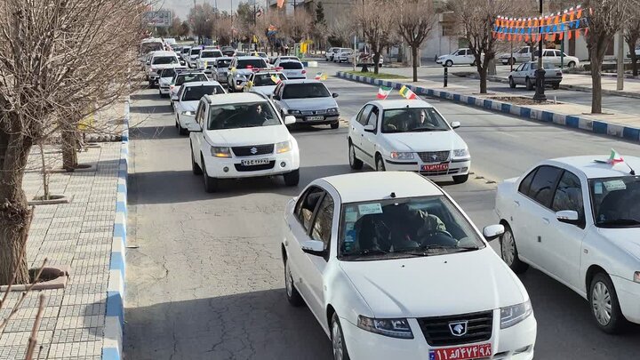 تصاویر/رژه خودرویی به مناسبت آغاز دهه مبارک فجر در شهرستان چوار