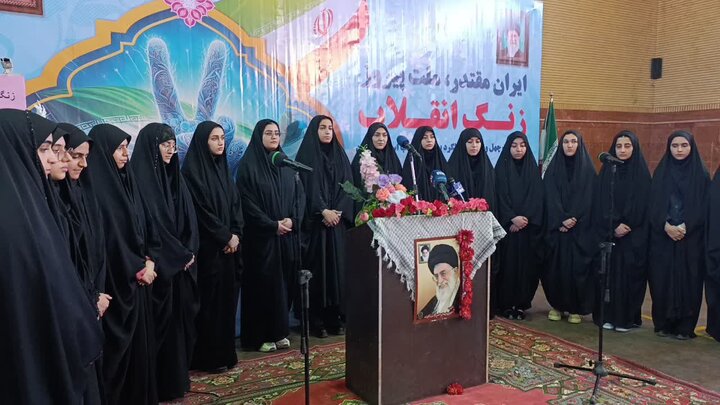 تصاویر/نواختن زنگ انقلاب درشهر ایلام