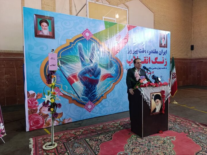 تصاویر/نواختن زنگ انقلاب درشهر ایلام