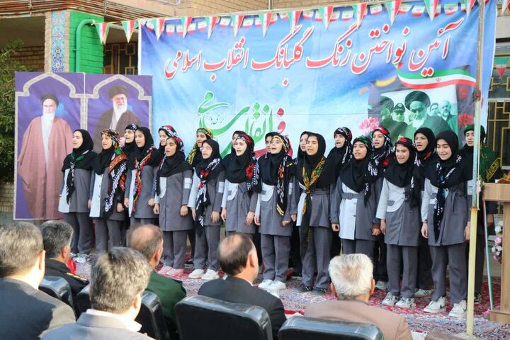 تصاویر/مراسم نواخته شدن زنگ انقلاب در دهلران