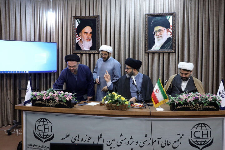 تصاویر/ دوره مهارت افزایی معاونان و رابطان بین الملل استانی حوزه های علمیه