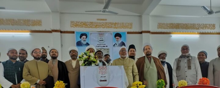 فقہ اکیڈمی دہلی