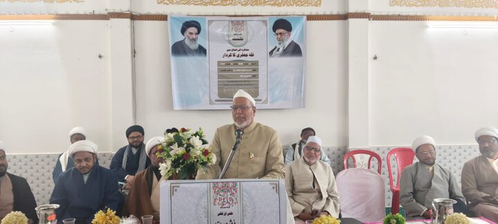 فقہ اکیڈمی دہلی