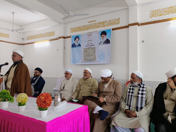 فقہ اکیڈمی دہلی